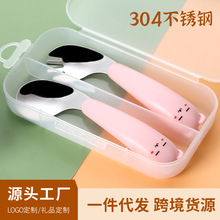 ��ͨ��ͯ�;߱�y�ɐ����b304���P��o���냺���^Ӗ���ײ�;�