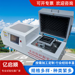�������ɱ��ZS-20H�±�׼ˮ�ེɰ��ʵ̨JJ-20Hˮ�ེɰ�����