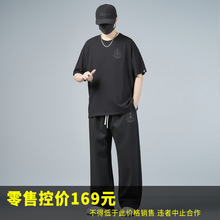 74977-黑胶小马头G921-白-701短T-黑-812裤套加肥加大潮流休闲