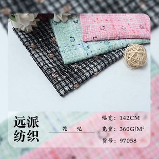 �����ׁ���Ƭ��y�ֻ���ȫ�������360g�ﶬ���׬F؛����