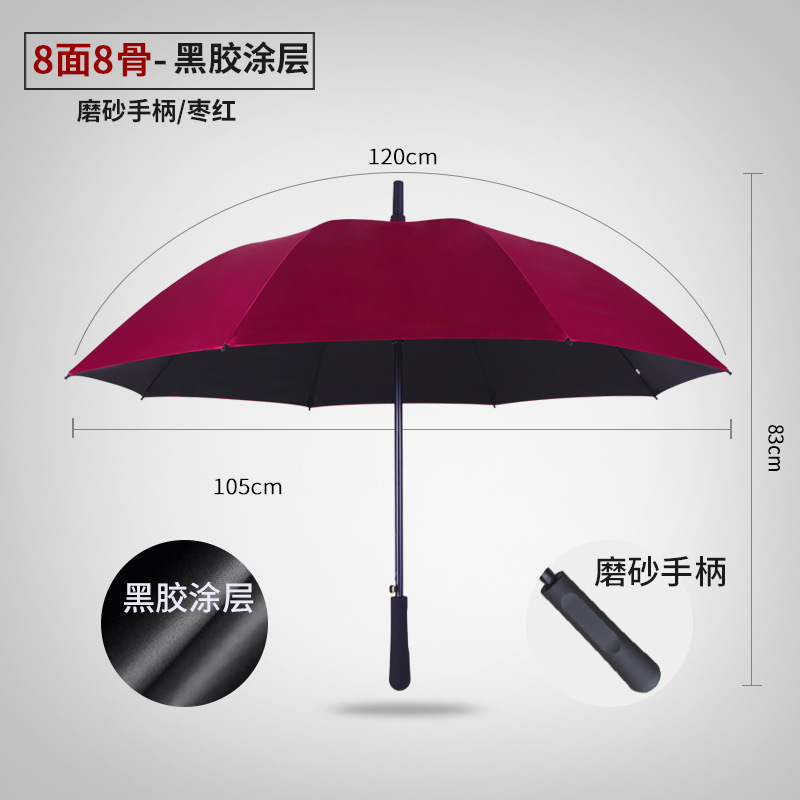 Paraguas personalizados logotipo publicitario paraguas automático de mango largo fibra completa personalizada gran fábrica de paraguas de golf al por mayor