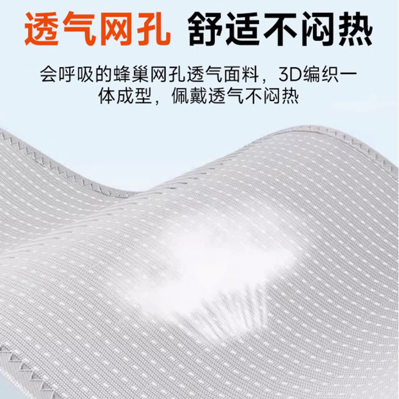 あぜ道のあぜ道の艾腰椎固定帯の医療用のベルトの腰の間の皿は腰の筋肉の疲労の回復を際立たせます。|undefined