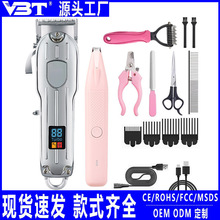 �羳��ë��������ë��������Ƽ�늄���������l�����b؈���ë��