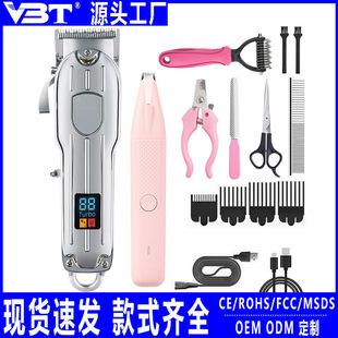 �羳��ë��������ë��������Ƽ�늄���������l�����b؈���ë��