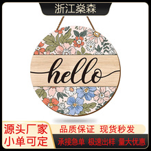 �羳����ѷľ�ʹ���ľ�ƻ�ӭװ�����ƹ��Ʒ�����ֲ�һ����ǽ��װ