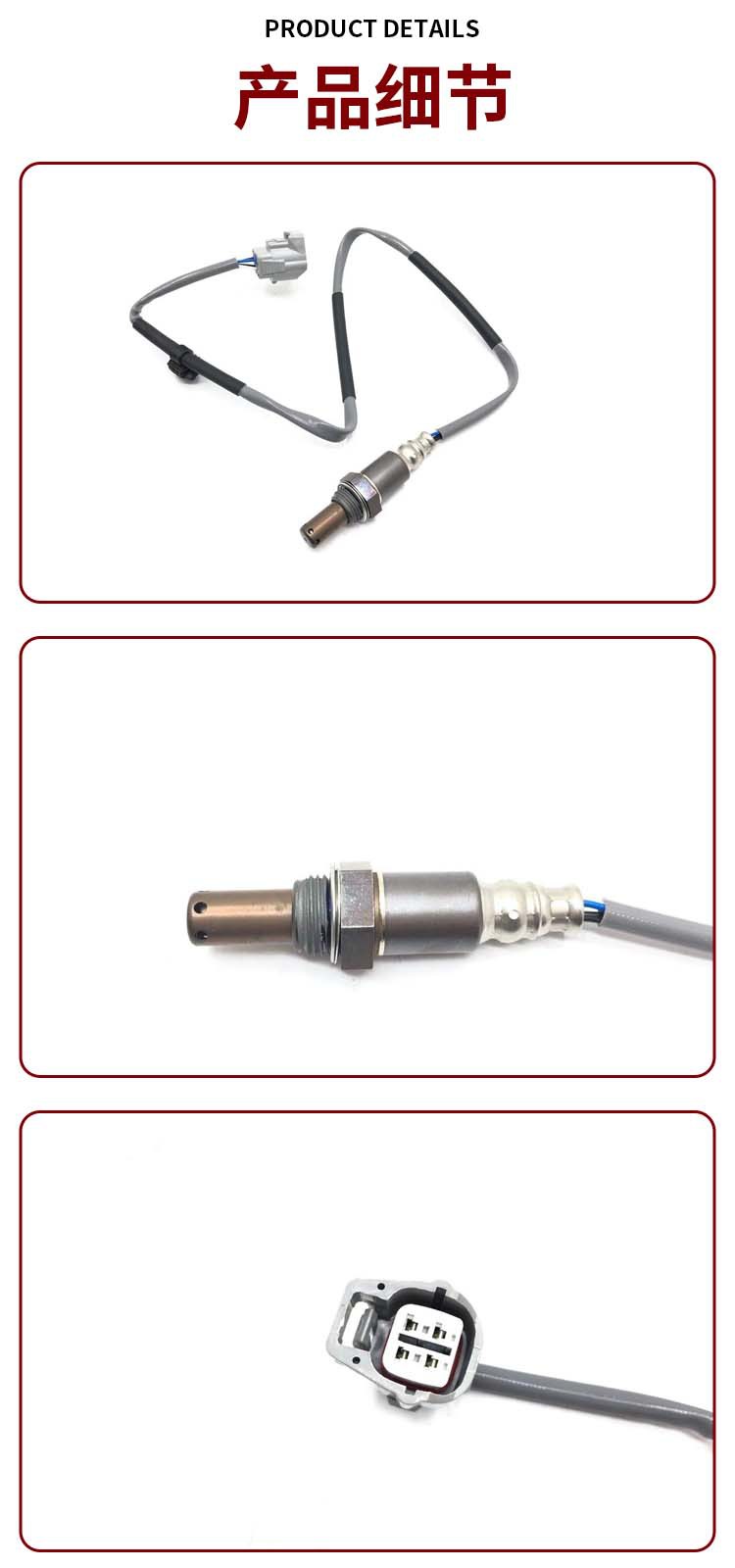 Adapted to Ma zi atzda auto parts parts oxygen sensor rear oxygen PE12-18-86Z