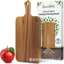金合欢木砧板家用相思木菜板 实木面包板面包盘水果盘切蔬菜盘