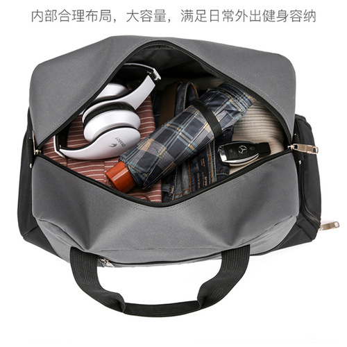Lightweight sports fitness bag, new large capacity Oxford cloth travel bag, dry and wet separation yoga swimming handbag