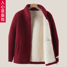 中年妈妈颗粒绒棉衣加绒加厚外套女中老年女装2025新款棉服秋冬装