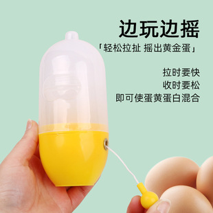 ���������u���������քӓu��˦�������������ó����쵰�v����