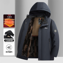 石墨烯蓄热棉衣男中年冬季可拆卸帽棉袄爸爸加绒保暖外套男M25889