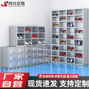 Stainless Steel Shoe Cabinet Staff Dust-free Purification Workshop Changing Stool Shoe Changing Cabinet Food Factory Double-sided Doomless Shoe Changing Cabinet