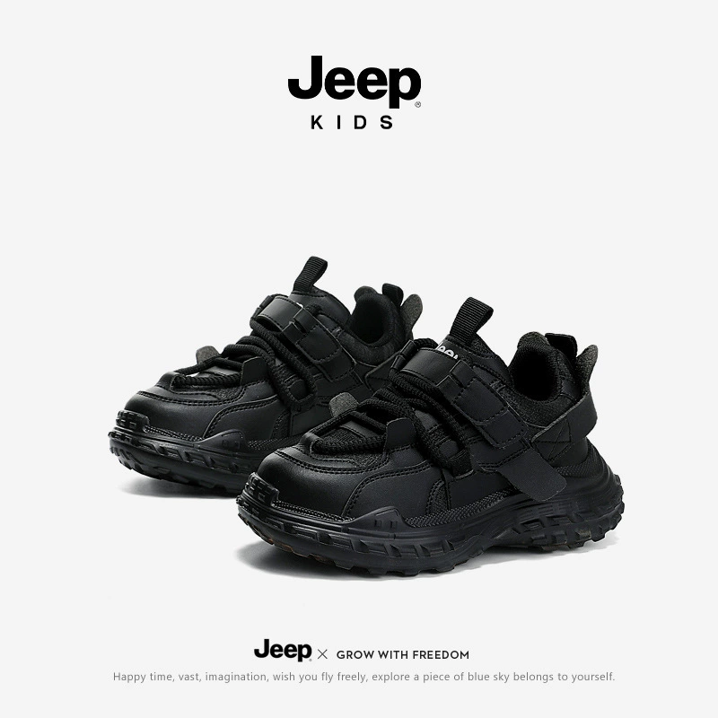 Jeep, детская спортивно-повседневная обувь для отдыха, дышащие универсальные спортивные кроссовки для мальчиков, осень, коллекция 2023, для подростков, мягкая подошва