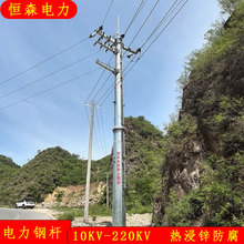10KV���ݔ׃늗U���r�� ����\����늾��U 12�׶��������䓗U