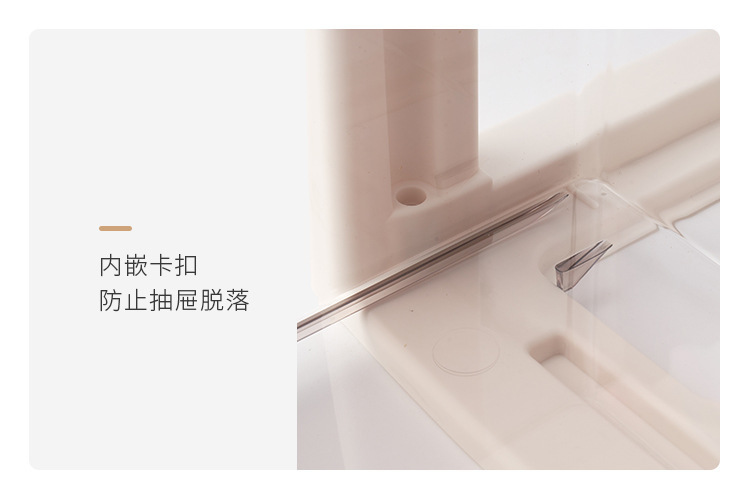 A4+A5层架 (16).jpg