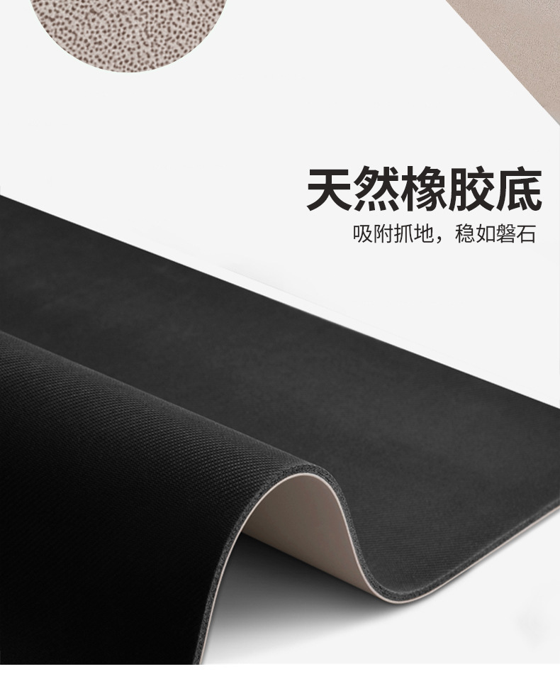 磨砂pu橡胶瑜伽垫