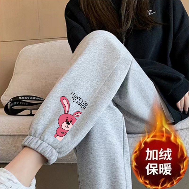 핑크 토끼 레깅스와 벨벳 팬츠