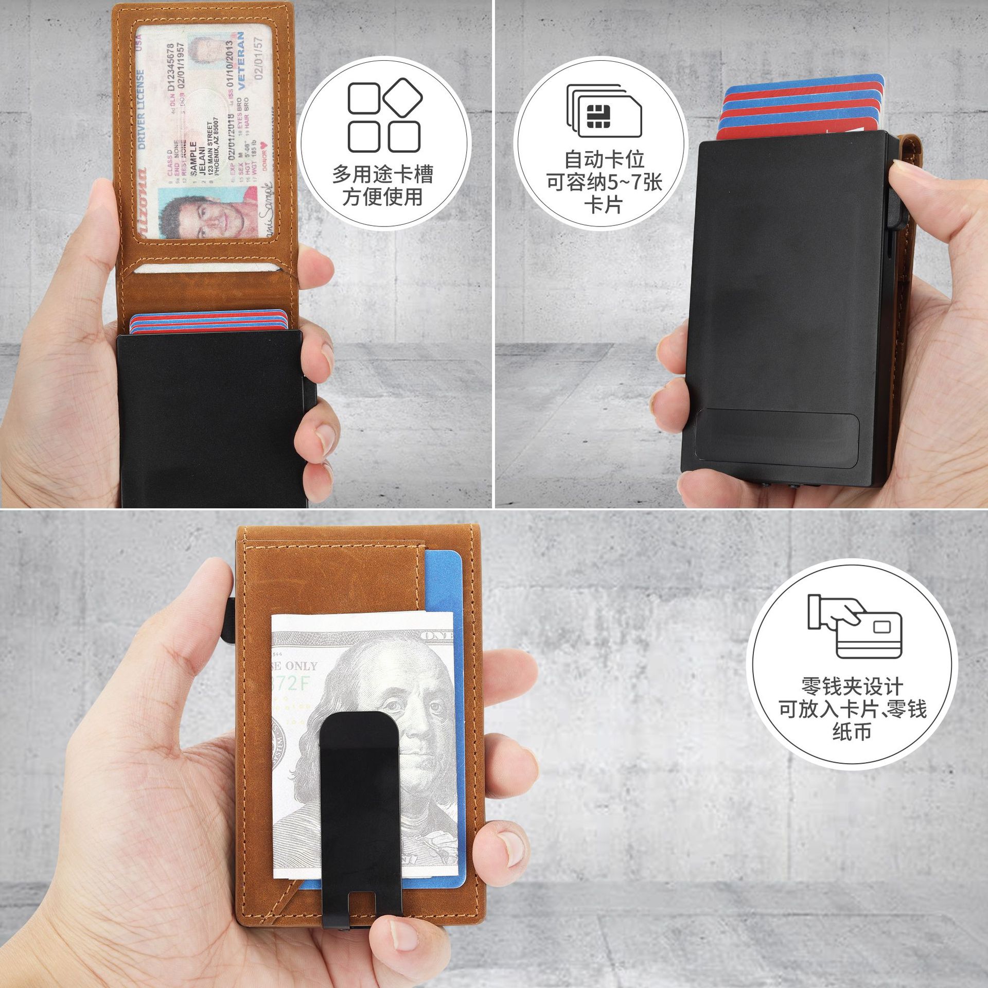 El titular de la tarjeta de Europa y los Estados Unidos, la primera capa de la cartera de cuero de vaca, aleación de aluminio y aluminio, nuevo diseño de cartera de metal, cartera de cuero para hombres, sensación de alto nivel.