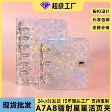 M͸퓱A7A8~⚤miniŲPVC3׹Pӛ