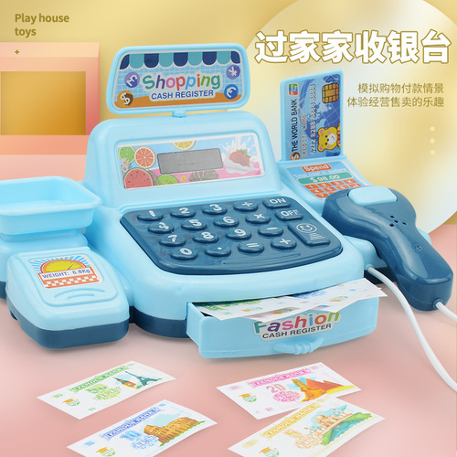 Cross-border children's simulation supermarket cash register play house toy baby mini convenience store cashier model