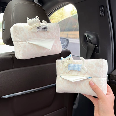 a High-End Feel, Cartoon Dog Car tissue box/set