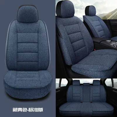 New Full-Coverage Car Seat Cushion Cover, Suitable for All Seasons, Linen Fabric Seat Cushion, Special for Small Cars, Full Coverage (Four Seasons Pad) - navy-blue-standard-version-five-seats