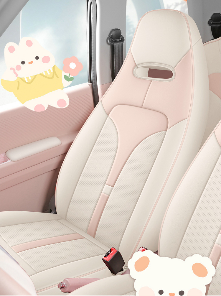 2024 New Knowledge Bean Rainbow Special Cushion Full Enclosure Seat Cover Four Seasons Electric Cartoon Cute Interior Modification