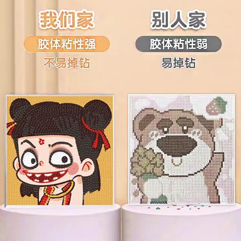 Nezha alrededor de los pegatines de diamantes 2025 nuevo DIY pinturas de mampostería hechas a mano niños mágicos juguetes para niños, niñas y niños