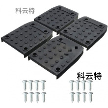 铝合金高跷登高器移动梯变形金刚配件绑带底板橡胶垫螺丝