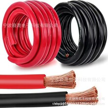 1/0 ̖늳���|�~��,��ɫ 1/0 AWG ������|��׼�����o��늾�