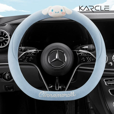 Steering wheel cover Cute Women's Suede Cover Interior - er-sea-blue-d-shape-36cm