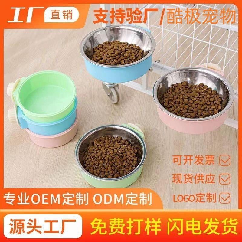 Миска для собак из нержавеющей стали, подвесная клетка, миска для корма для кошек, подвесная миска из нержавеющей стали, миска для кошек