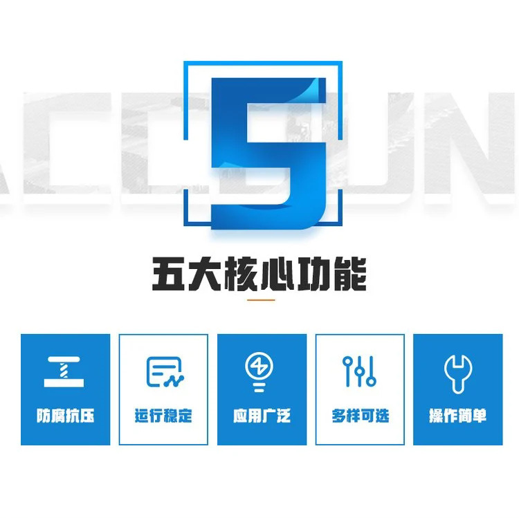 Sinotruk Howo Sprinkler Truck, Large Rear Eight-Wheel Sprinkler Truck, Long-Distance Water Transport, Construction Site Dust Reduction, Municipal Sanitation