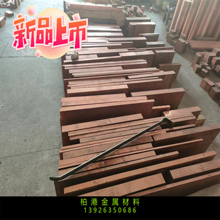 �S�ҹ���F 467MAB Cu 260�S�~��C26000 �S�~�� �S�~�� Ҏ���Rȫ