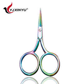 美容剪指甲眉毛剪鼻毛剪修眉美妆工具眼贴眼睫毛剪不锈钢修眉眉形