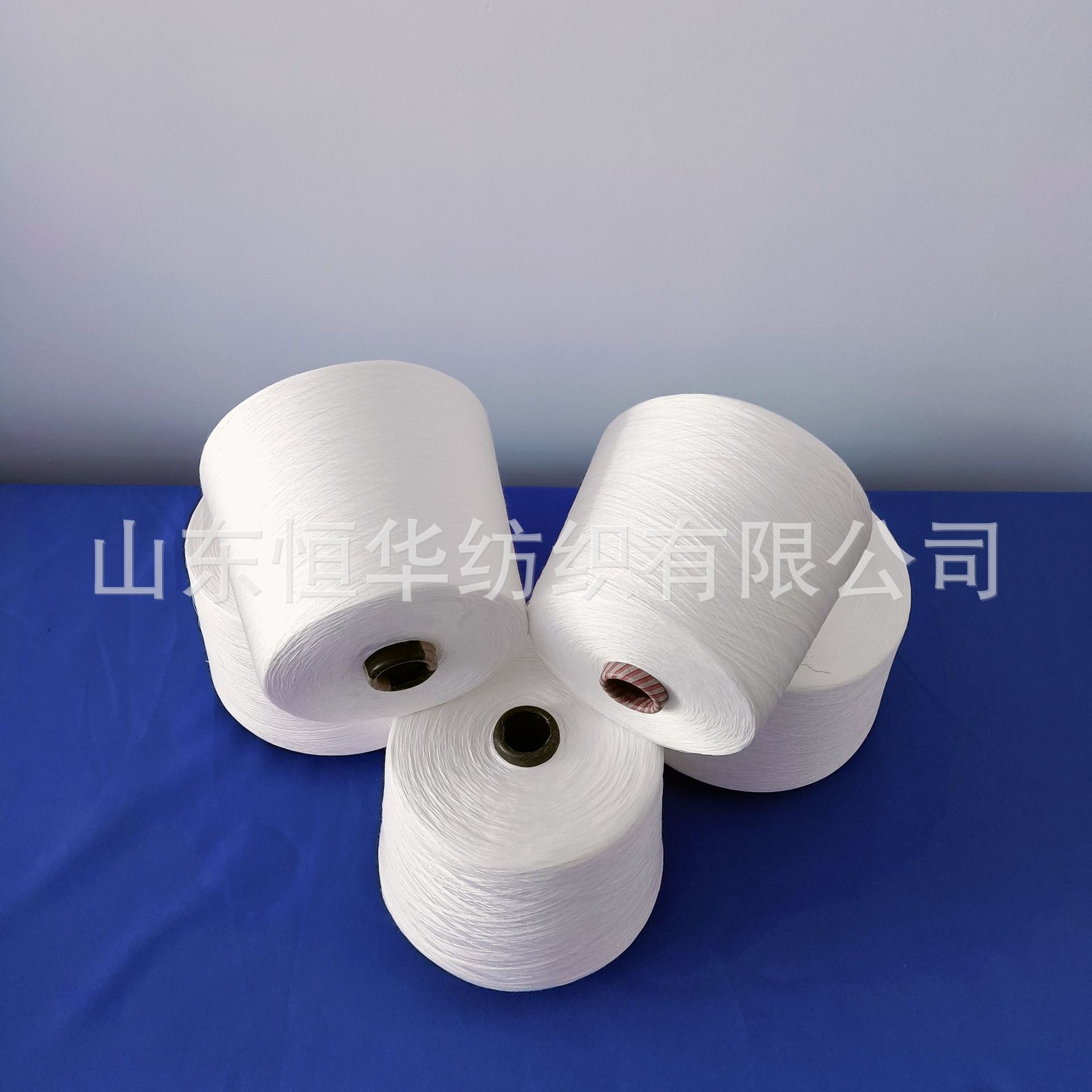 涡流纺腈纶纱21支40支抗起球效果好膨体腈纶纱阻燃腈棉纱恒华现货