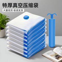 ����Ӻ��{߅͸����Չ��s���ռ{�·����ӳ���Ռ��÷��m����