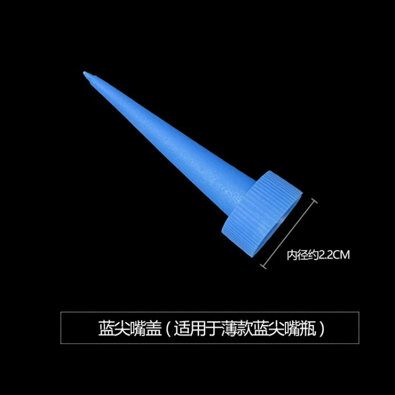 工業的に厚いディスペンサーの瓶の口の瓶の先の瓶の先の口の瓶の油の瓶の100mlの150mlの250mlの300mlの500ml|undefined