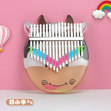 17��͸��Ĵָ�ٳ��W�߿��ְͿ�ͨ��ͯ���նY�� Ȥζ��ţ��Kalimba