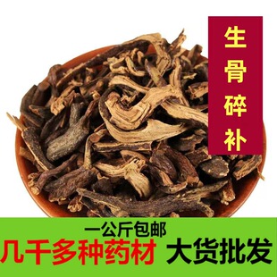 �������a��ș��Ұ�������a�����a�����ҽ�ʯ�ҽ�ë���꽪�m��ӹ�