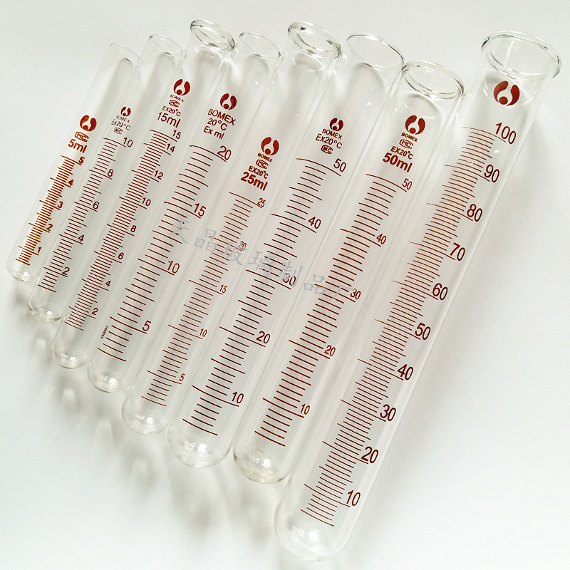 厂价玻璃刻度试管5/10/15/20/25/50/100ml圆底实验仪器分装