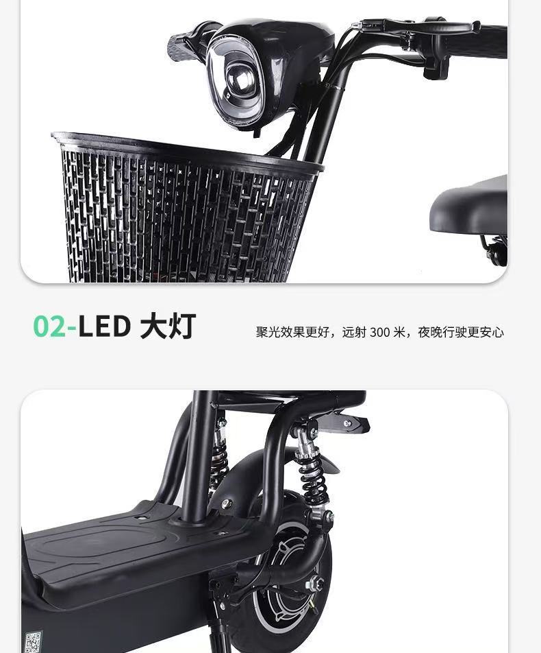 Folding Parent-Child Two-Wheeler for Commuting, Small Adult Electric Scooter with 10inch Lithium Battery for Grocery Shopping and Home Use