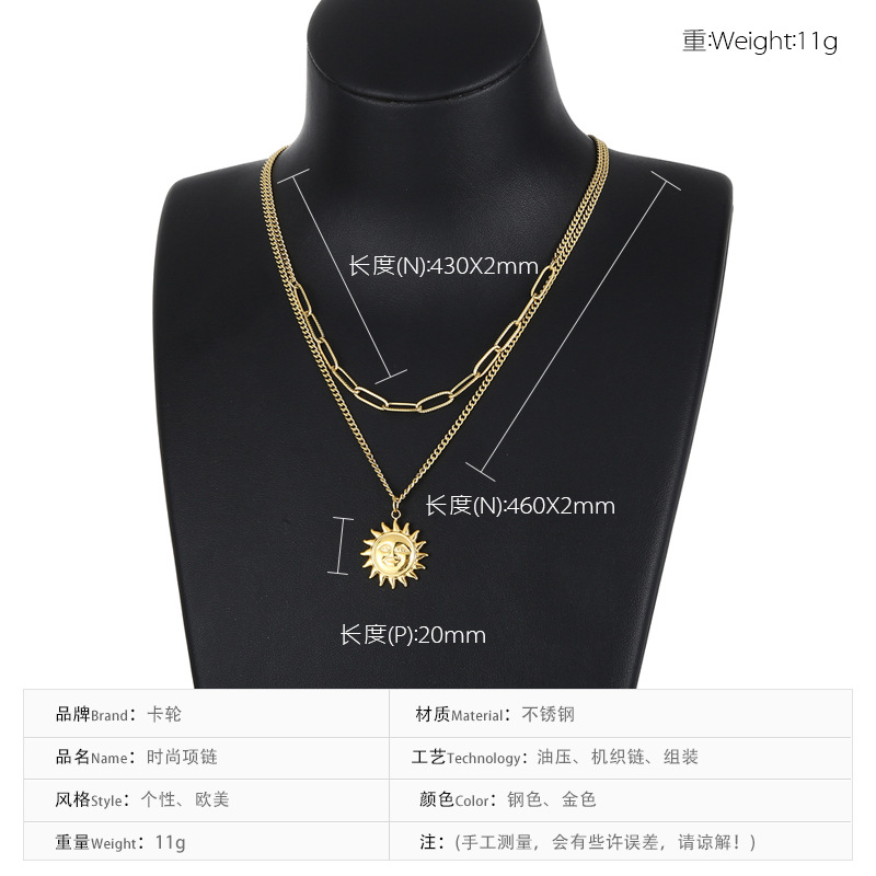 trend sun embossed round necklace fashion sweater chain stainless steel clavicle chainpicture2