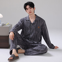 睡衣男款男士春秋款2025新款纯棉长袖秋季加大码全棉家居服秋冬款