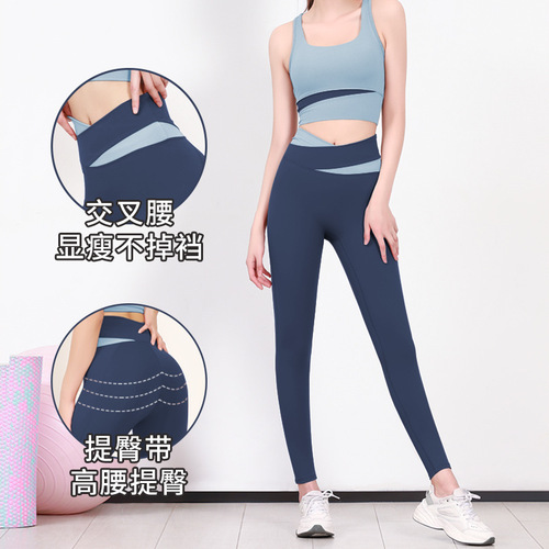 Stitched contrasting color high-waisted yoga pants for women, butt lift, tummy control, elastic cross-waist fitness pants, running sports yoga pants