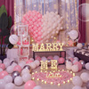 Creative layout indoor, props, combined decorations, jewelry, internet celebrity