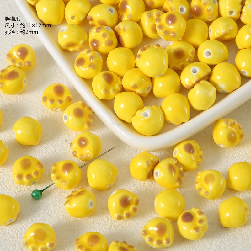 夏季专属黄色系陶瓷珠散珠穿孔手工diy材料手链项链耳环饰品配件|undefined