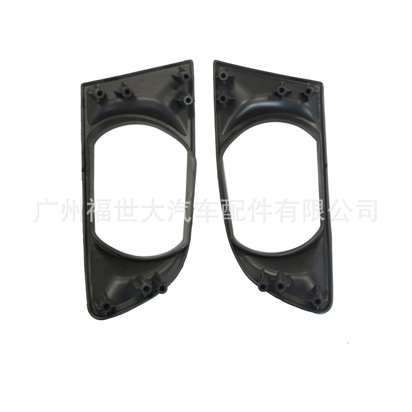 Aplicable a 2003 - 2006 Kia RIO RS marco de lámpara de niebla cubierta de lámpara de niebla image 4