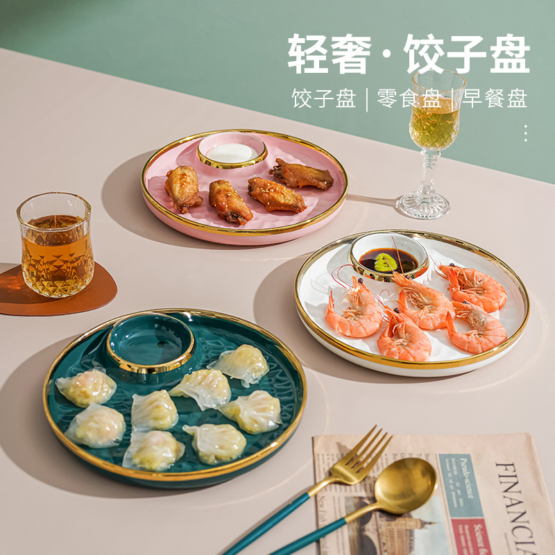 Nórdico creativo de cerámica bola de masa Placa de desayuno con vinagre plato de hogar Luz de lujo plato de sushi plato fritas