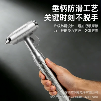 Car Safety Hammer Window: Qəza çəkici